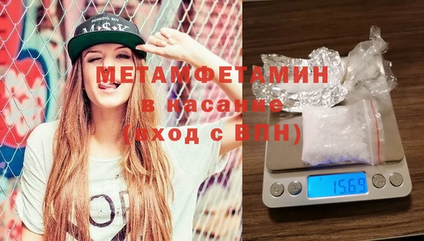 прущая мука Богданович