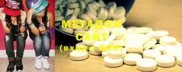mdma Белокуриха