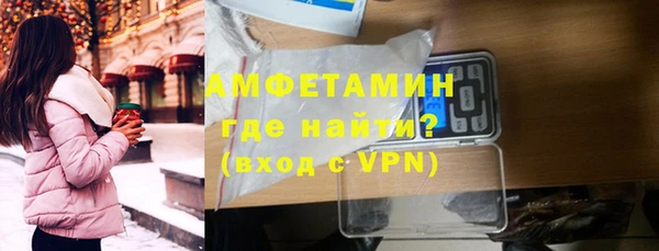 прущий лед Богородицк
