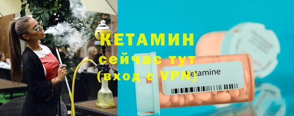 прущая мука Богданович