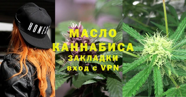 прущая мука Богданович