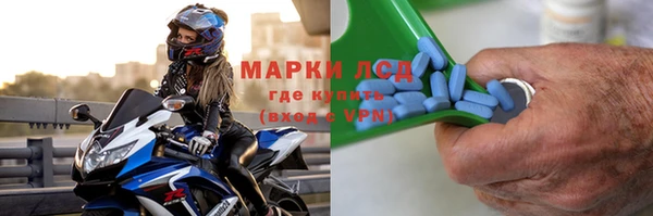 прущая мука Богданович