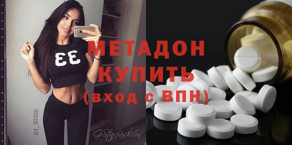 прущая мука Богданович