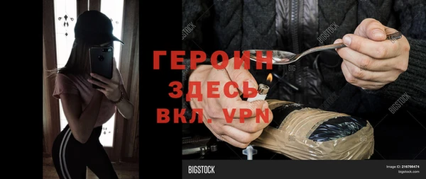 прущая мука Богданович
