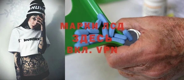 прущая мука Богданович