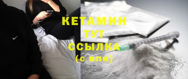 прущая мука Богданович