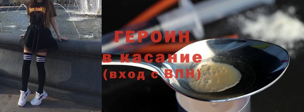 прущий лед Богородицк