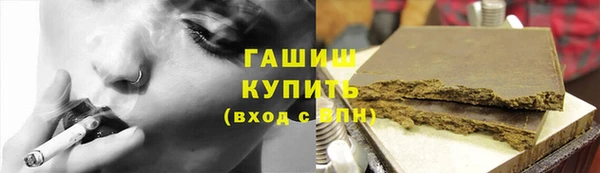прущая мука Богданович