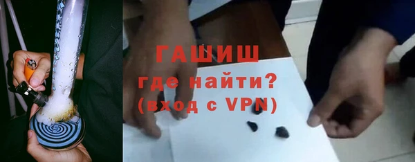 прущий лед Богородицк