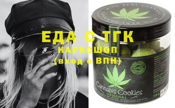прущая мука Богданович