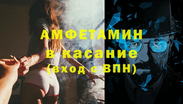 прущий лед Богородицк