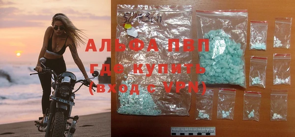 прущая мука Богданович