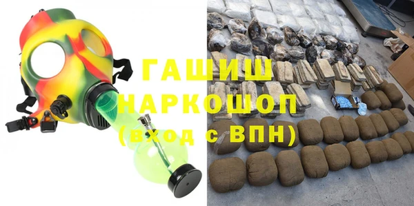 прущая мука Богданович