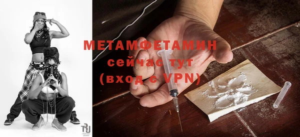 амф Белоозёрский