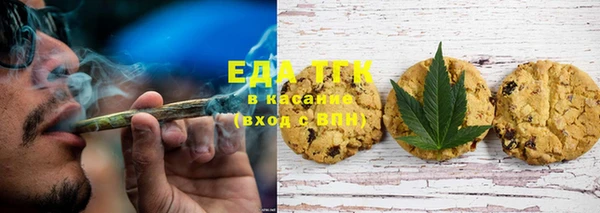 прущий лед Богородицк