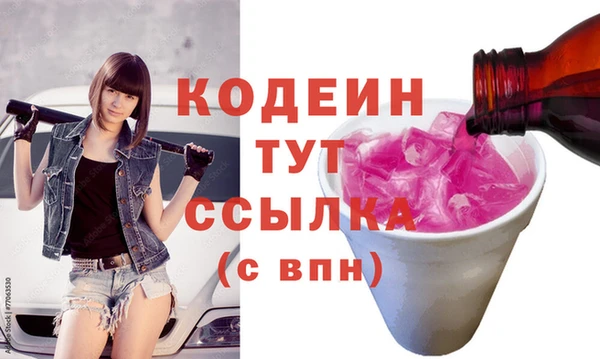 прущая мука Богданович