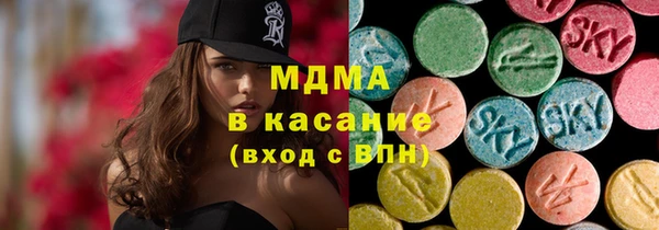 прущий лед Богородицк
