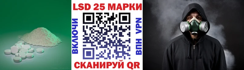 где найти наркотики  Дальнегорск  ЛСД экстази ecstasy 