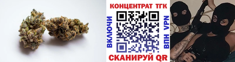 Дистиллят ТГК вейп  Дальнегорск 